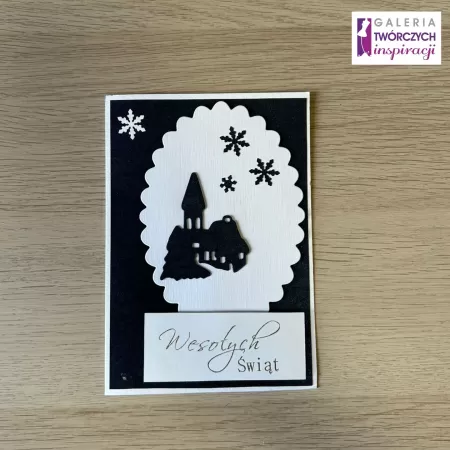 Boże Narodzenie (13) - Kartka 10,5 x 15 cm